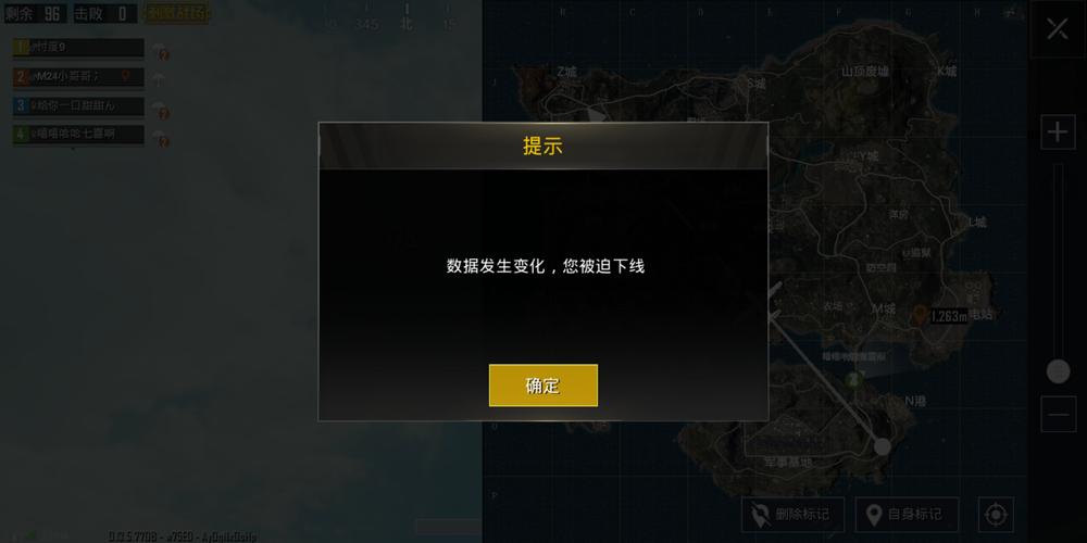和平精英辅助【墨鱼容器直装】无后座力 人物透视 枪械据点 无限子弹 直播防录屏 偷装备 全图透视 巡查预警 自动压枪 人物透视