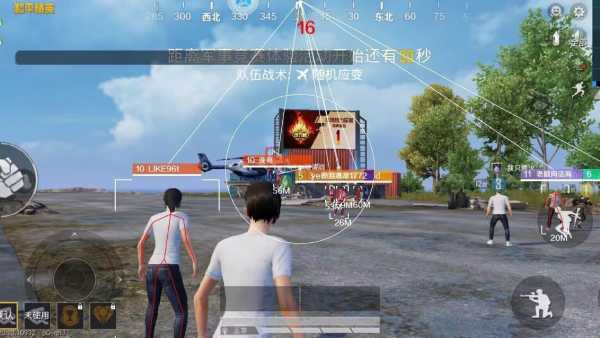 和平精英辅助软件详细评测:哪款值得信赖?