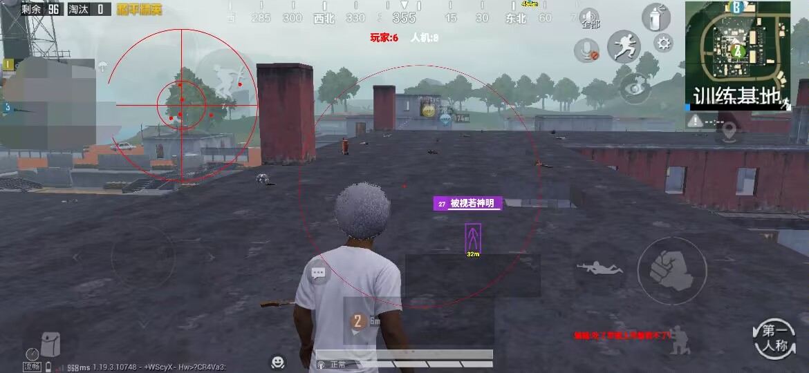 和平精英内核辅助【ADC手搓内核】无后座力 人物穿墙 人物加速 人物飞天 锁头自瞄