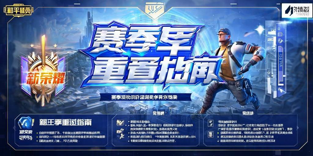 和平精英辅助【骷髅头容器直装】触摸自瞄 子弹穿墙 透视绘制 车辆飞天 透视绘制